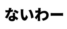 597935676