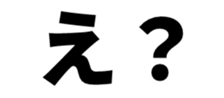 597935677