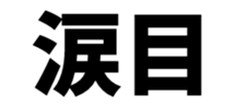 597935681