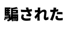 597935686