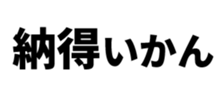 597935689