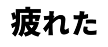 597935692