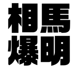 597939224
