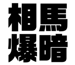 597939225