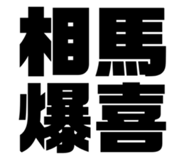597939226