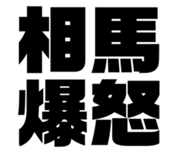 597939227