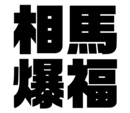 597939237