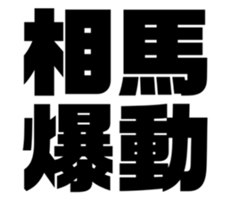 597939238
