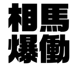 597939239