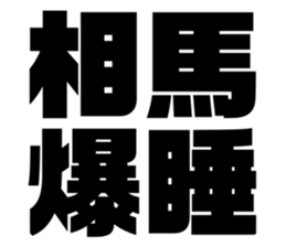 597939242