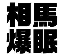 597939243