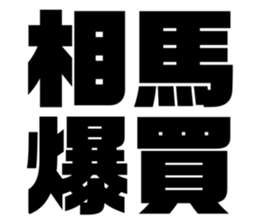 597939244