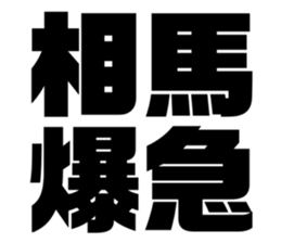 597939247
