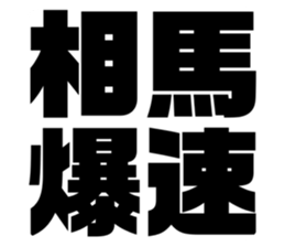 597939248