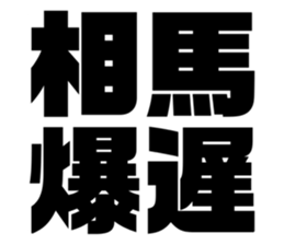 597939249