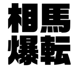 597939250