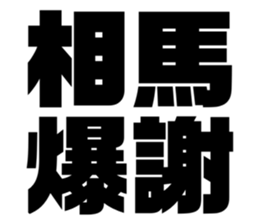 597939252