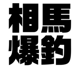 597939254