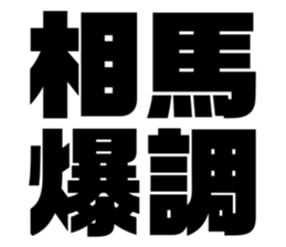 597939255