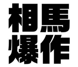 597939257