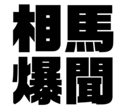 597939259