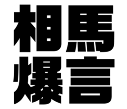 597939260