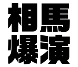 597939261