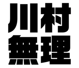 597939409