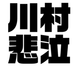 597939413