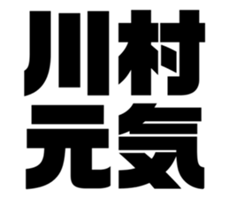 597939414