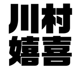 597939418