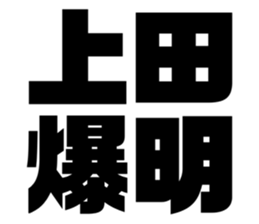 597939448