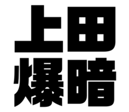 597939449