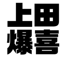 597939450