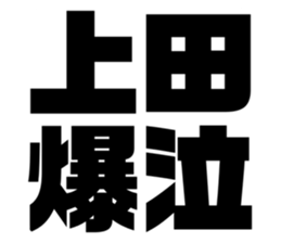 597939455