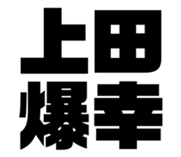 597939457
