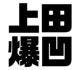 597939458