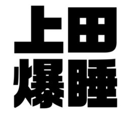 597939466
