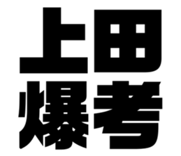597939480