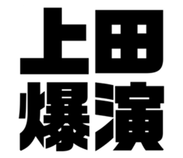 597939485