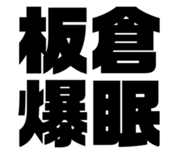 597939507