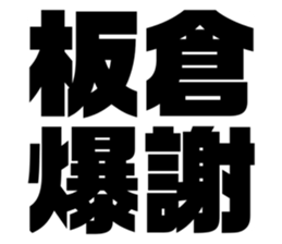 597939516