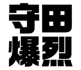 597939638
