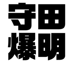 597939640