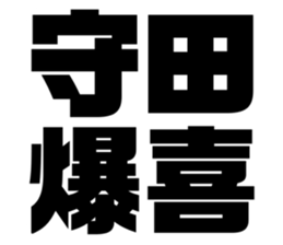 597939642