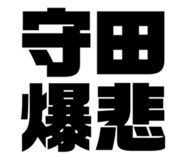 597939644