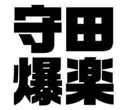 597939645
