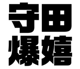 597939648
