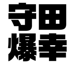 597939649