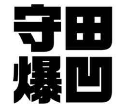 597939650